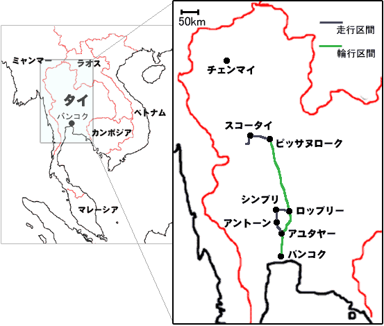 タイ自転車旅行地図
